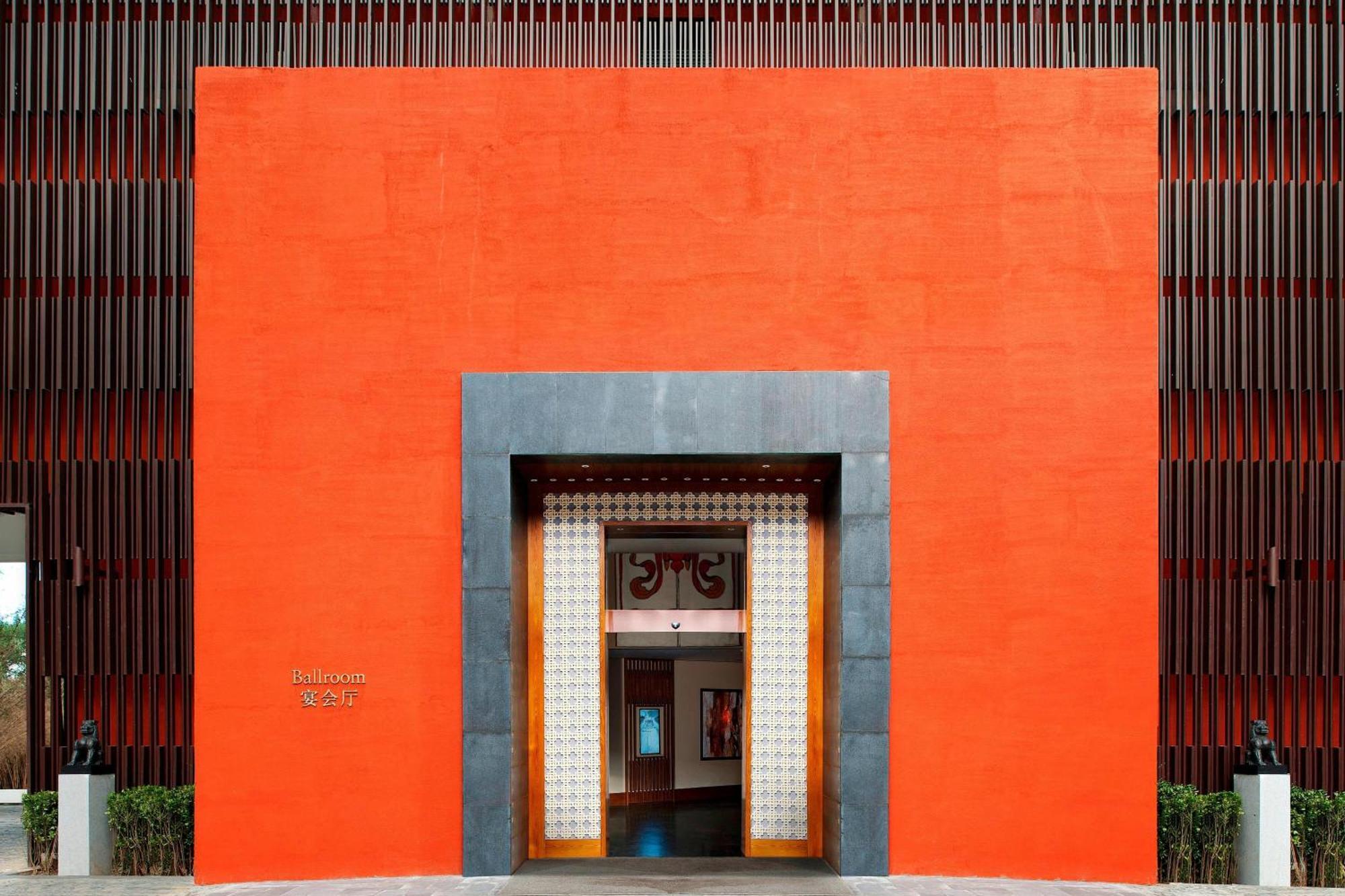 The St. Regis Lhasa Resort Extérieur photo